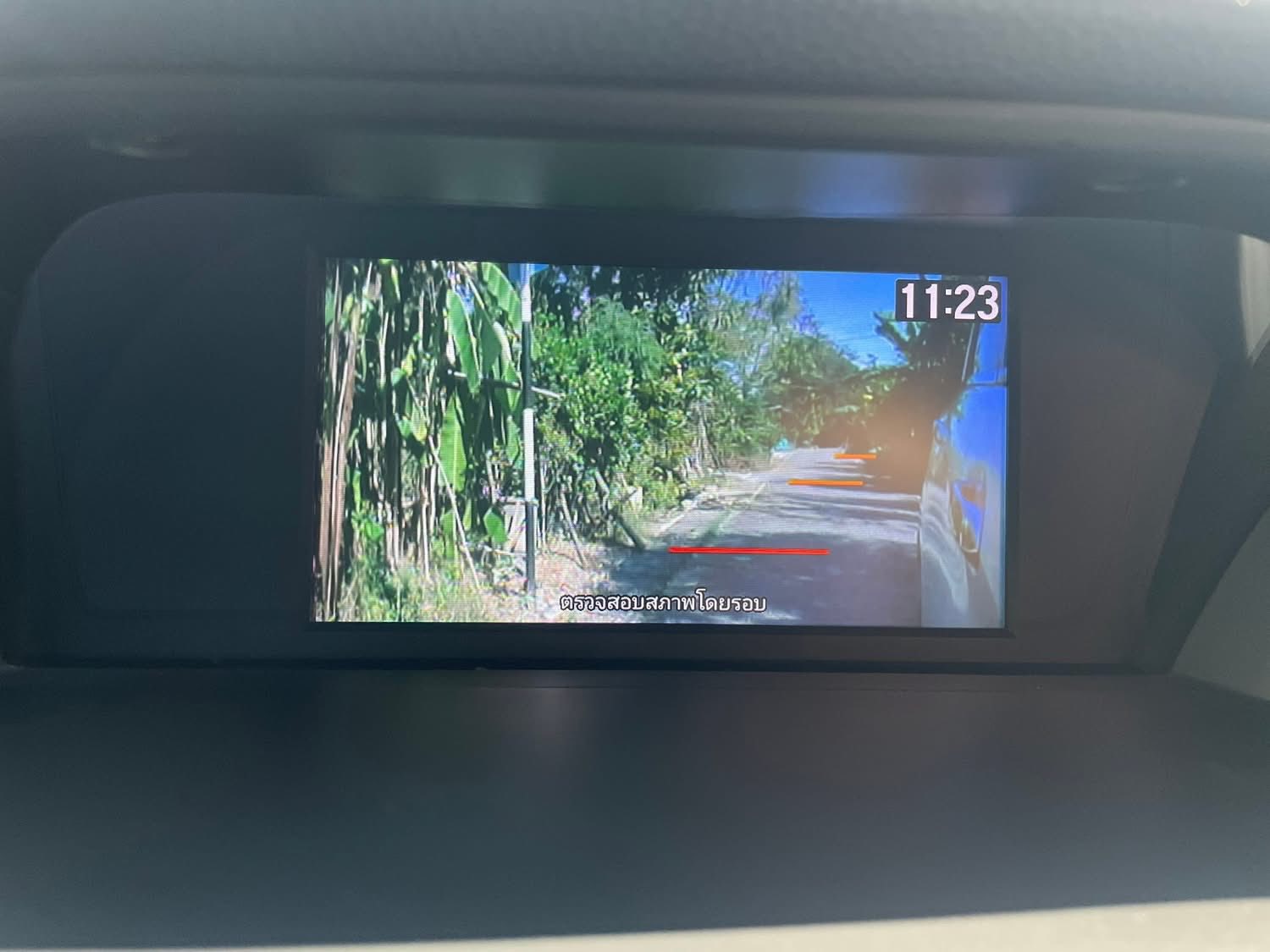 Honda Accord 2.0EL AT 2017
