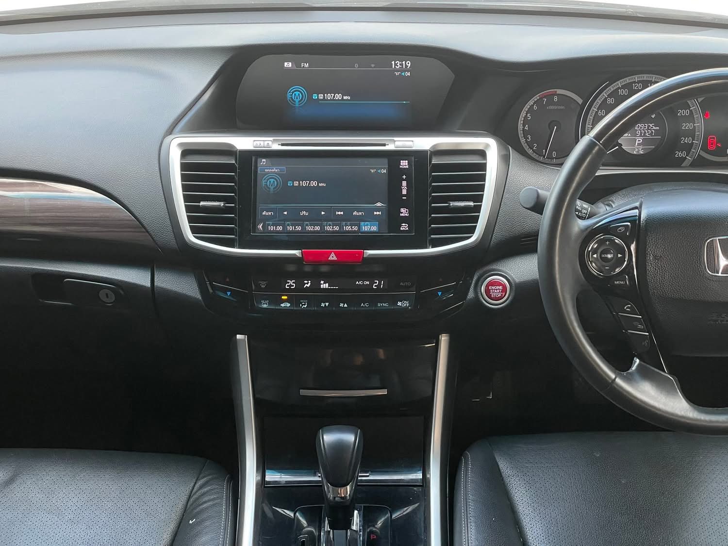 Honda Accord 2.0EL AT 2017