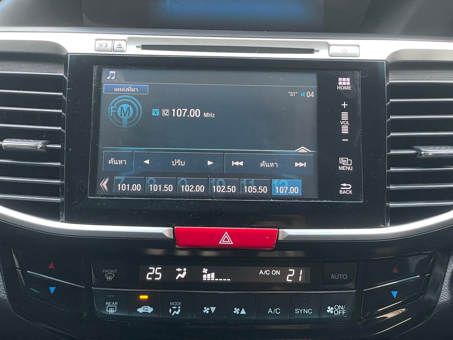 Honda Accord 2.0EL AT 2017