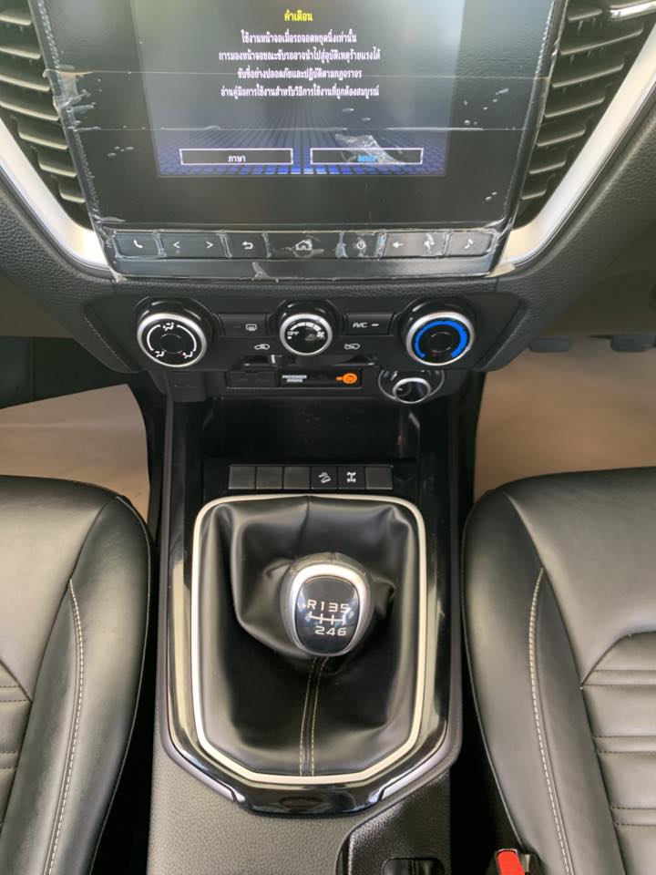 Isuzu AllNew D-Max 3.0 V-Cross Z 4WD SpaceCab M 2022