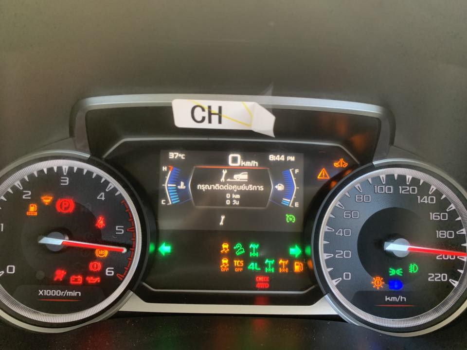 Isuzu AllNew D-Max 3.0 V-Cross Z 4WD SpaceCab M 2022