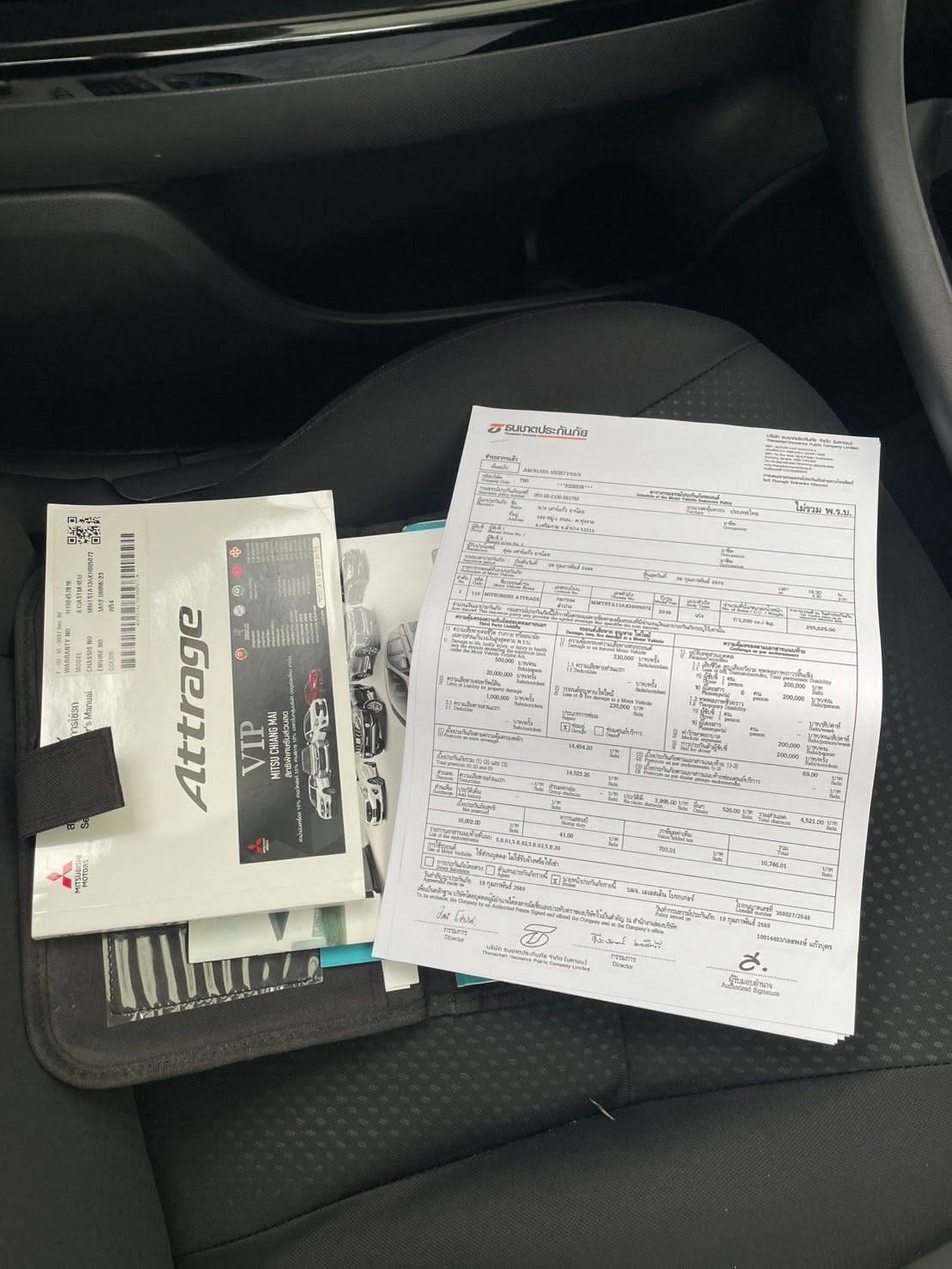 Mitsubishi Attrage 1.2 GLX AT 2019