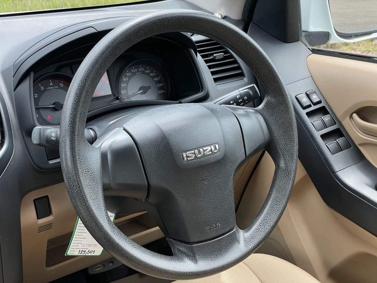 Isuzu Allnew D-max 1.9S DoubleCab MT 2559