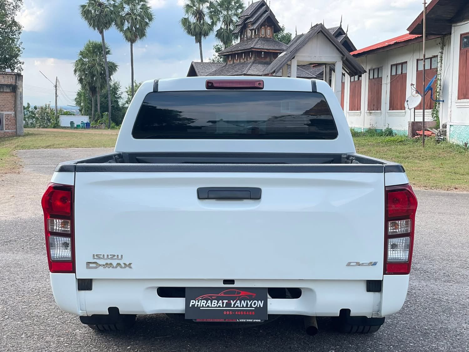 Isuzu Allnew D-max 1.9S DoubleCab MT 2559