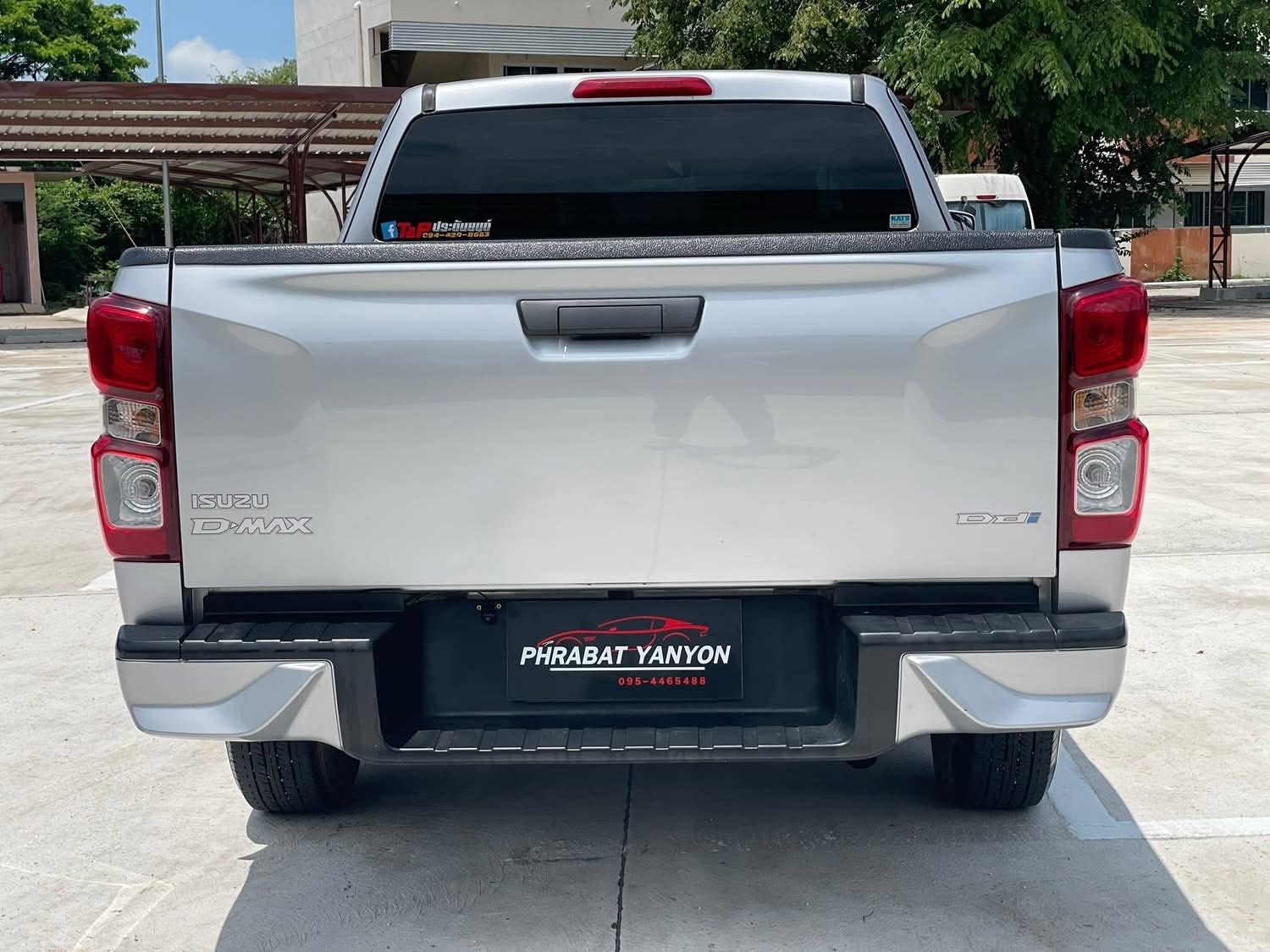 Isuzu Allnew D-max 1.9S SmartCab AT 2564